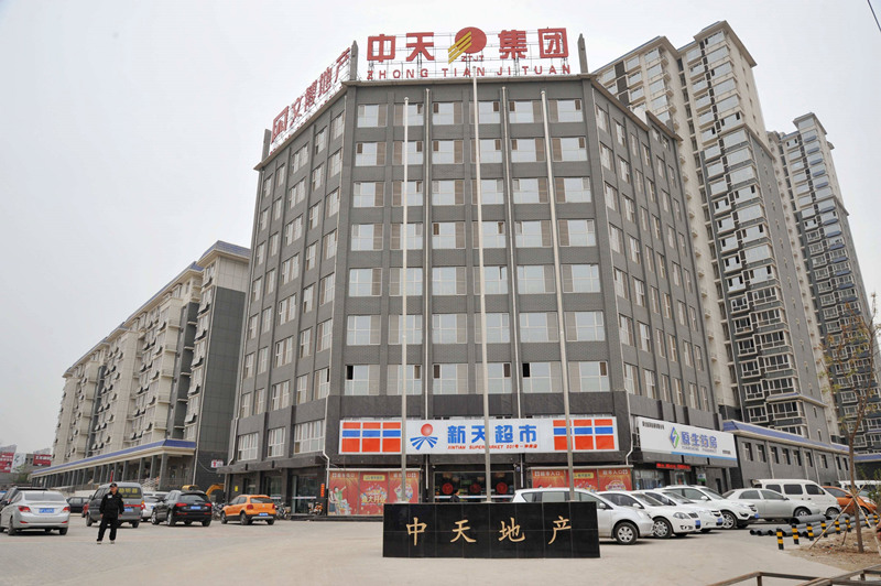 中天建設集團引進魯班長人臉識別考勤管理系統